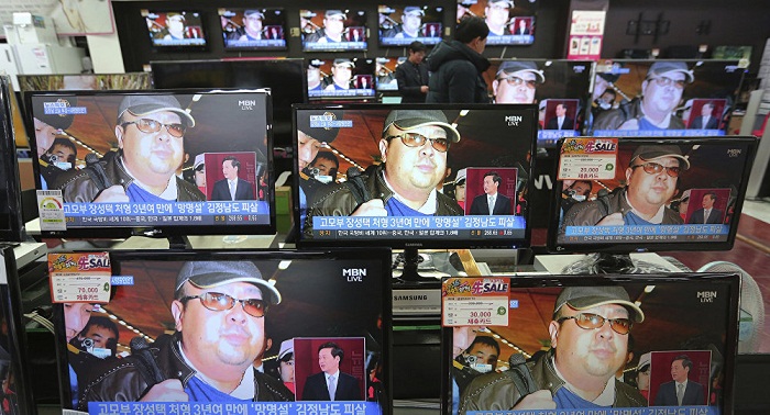 Police officials to obtain DNA sample from son of killed Kim Jong Nam